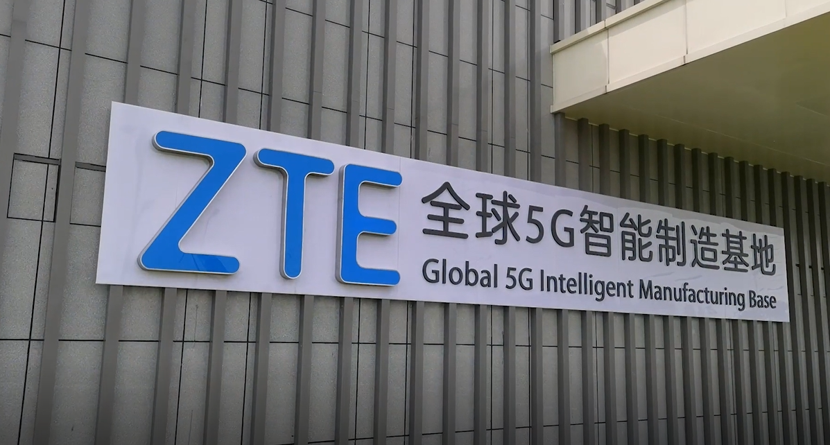 k8凯发通讯南京智能滨江工厂荣获国内首个五星5G工厂认证